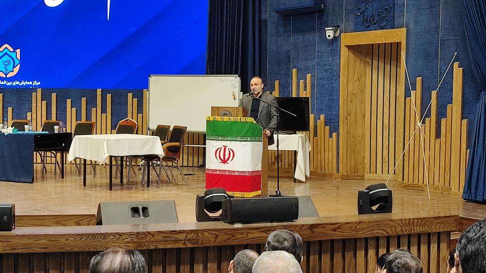 عنوان مورد نظر